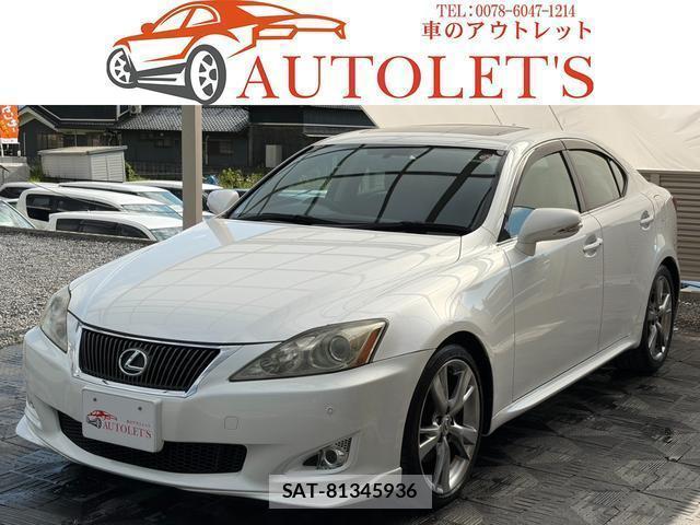 Lexus IS 2008-12 8004164-0