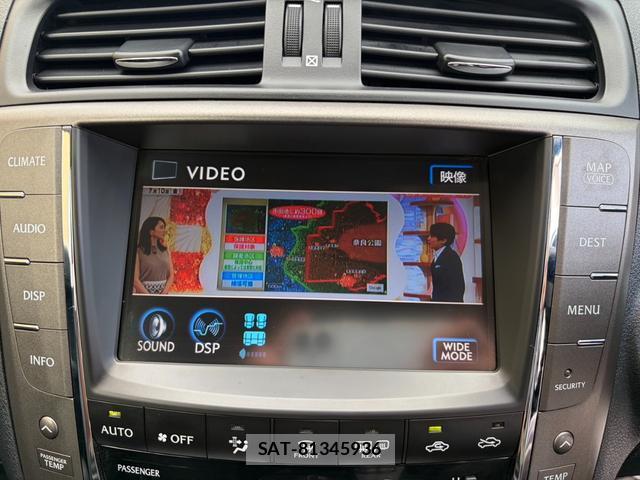 Lexus IS 2008-12 8004164-4