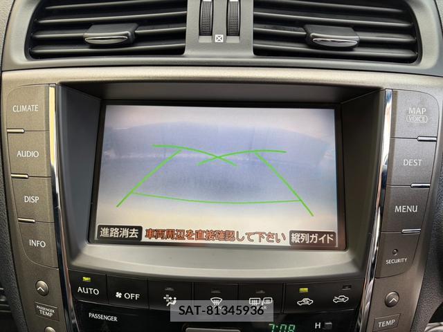 Lexus IS 2008-12 8004164-5