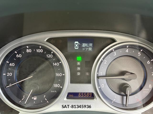 Lexus IS 2008-12 8004164-9
