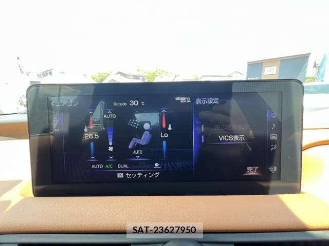 Lexus IS 2025-05 8006570-4