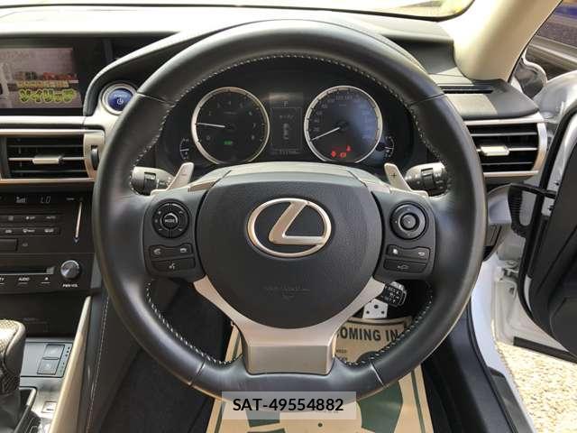 Lexus IS 2013-10 8007737-3