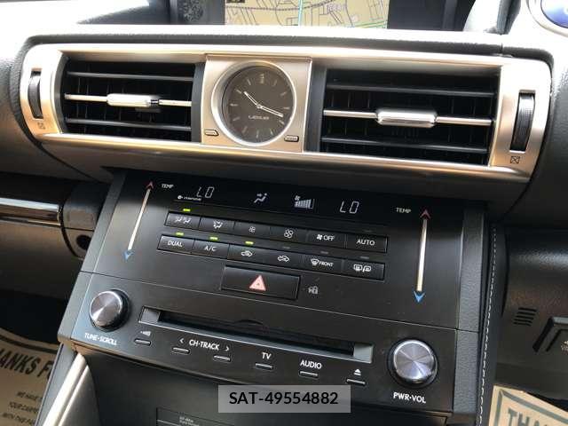 Lexus IS 2013-10 8007737-7