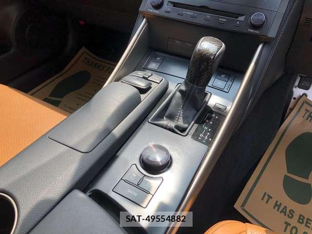 Lexus IS 2013-10 8007737-9