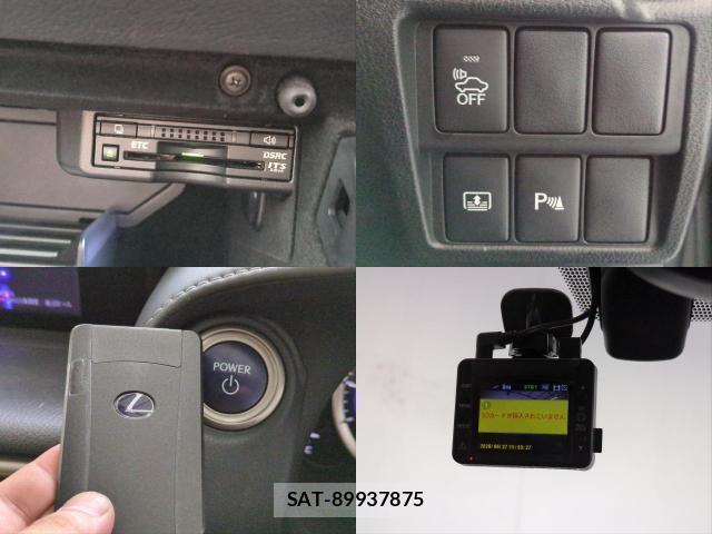 Lexus IS 2015-02 8008912-18