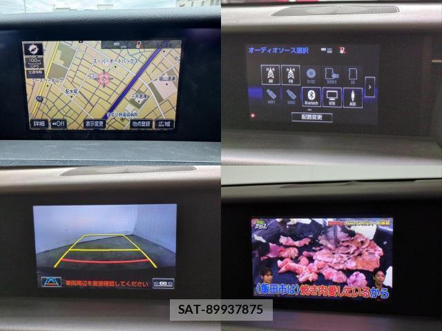Lexus IS 2015-02 8008912-4