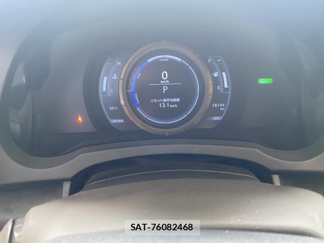 Lexus IS 2014-06 8010415-12