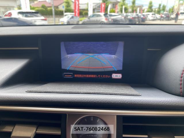 Lexus IS 2014-06 8010415-4