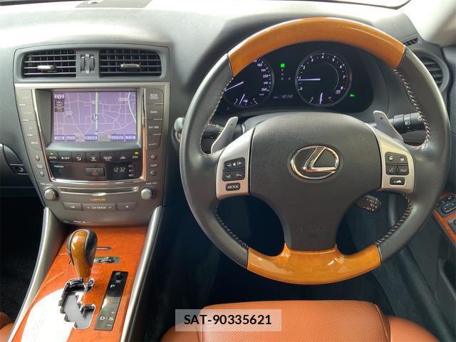 Lexus IS 2013-04 8011472-14