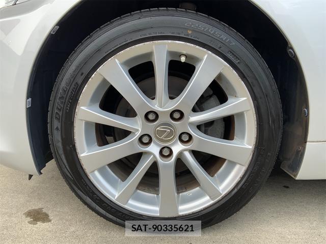 Lexus IS 2013-04 8011472-17