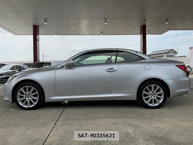 Lexus IS 2013-04 8011472-4