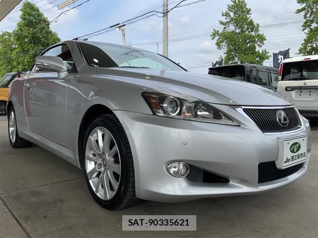 Lexus IS 2013-04 8011472-5