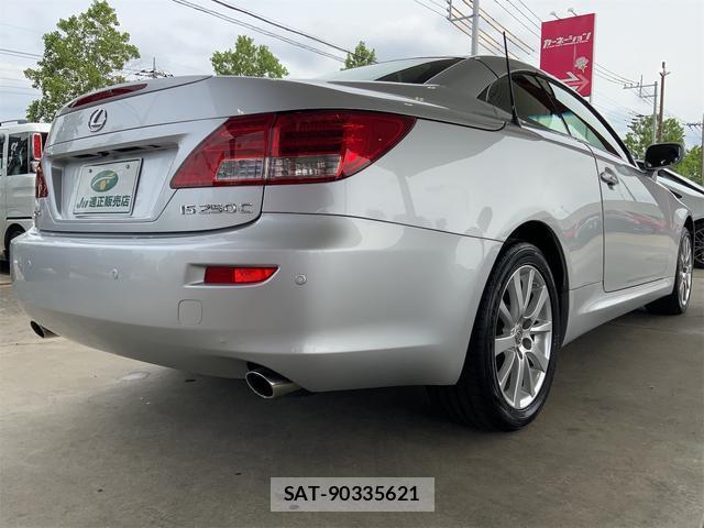 Lexus IS 2013-04 8011472-6
