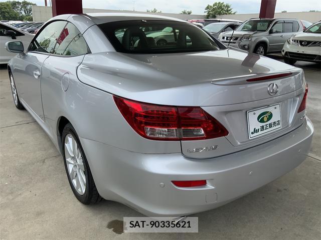 Lexus IS 2013-04 8011472-7