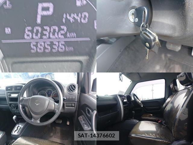 Suzuki JIMNY 2017-07 8005682-7