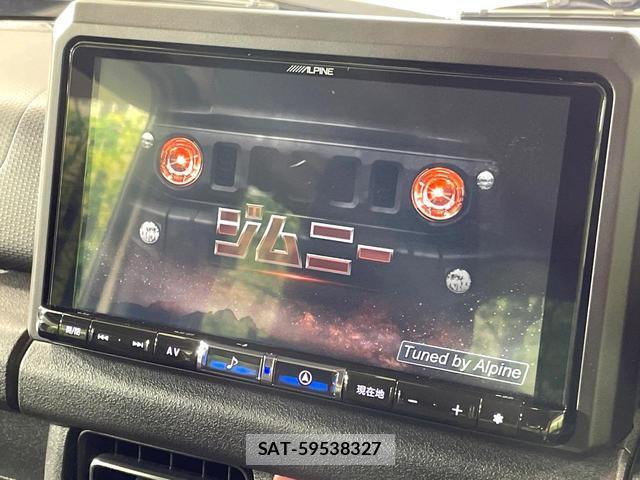 Suzuki JIMNY 2024-12 8006736-2