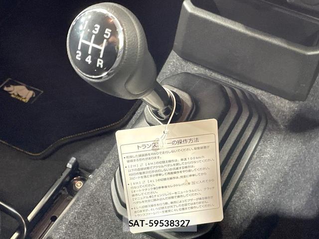 Suzuki JIMNY 2024-12 8006736-3