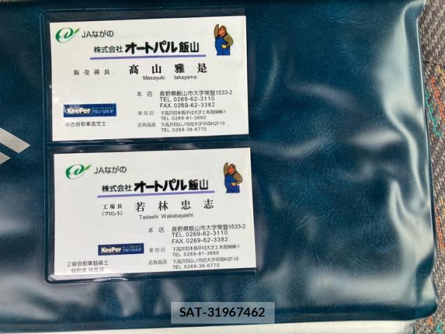 Suzuki JIMNY 1999-01 8009433-17