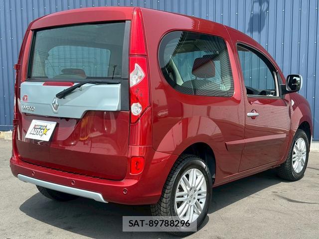 Renault KANGOO 2011 8012146-3
