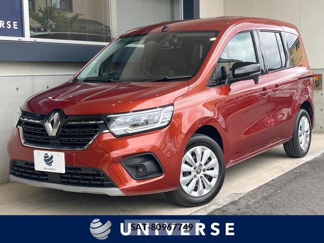Renault KANGOO 2023-09 8011540-0