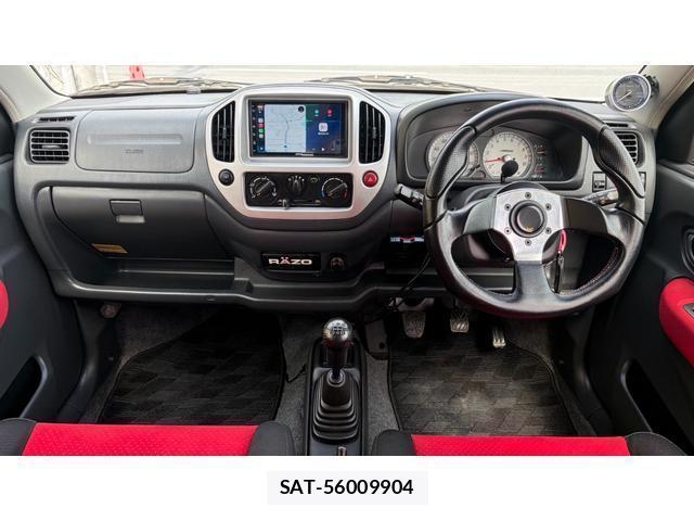 Suzuki KEI 2008-05 8004159-2