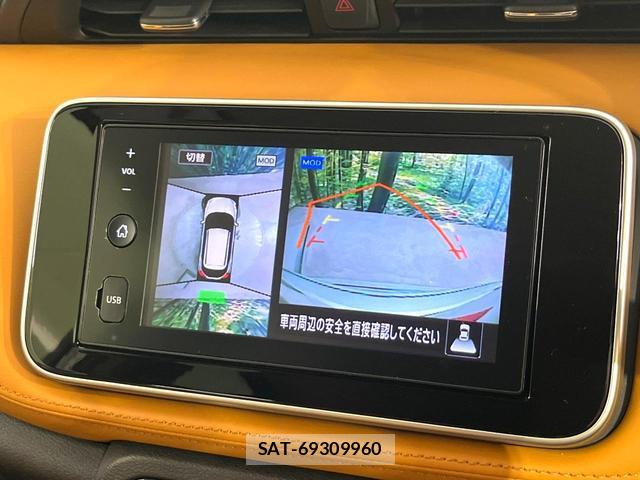 Nissan KICKS 2022-02 8008660-3