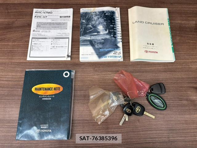 Toyota LAND CRUISER 2000-09 8009875-1