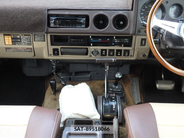 Toyota LAND CRUISER 1987-02 8008352-17