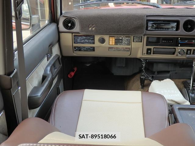 Toyota LAND CRUISER 1987-02 8008352-18