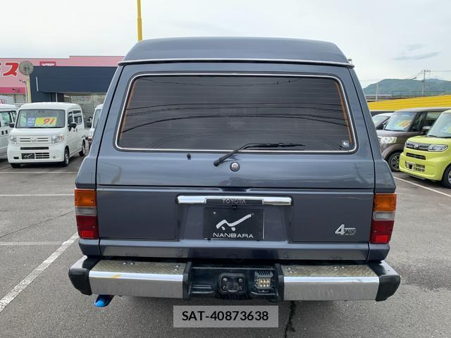 Toyota LAND CRUISER 1986-09 8008879-5