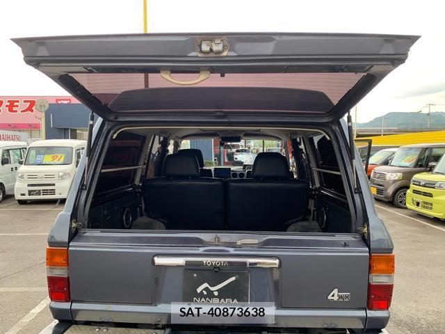 Toyota LAND CRUISER 1986-09 8008879-9