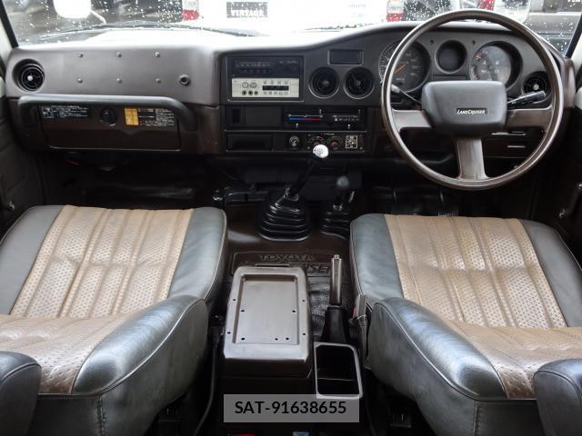 Toyota LAND CRUISER 1987-10 8012510-2