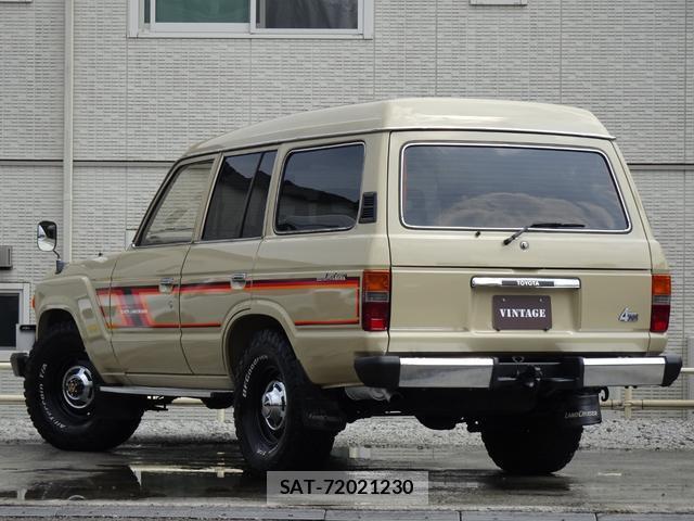 Toyota LAND CRUISER 1987-03 8012516-7