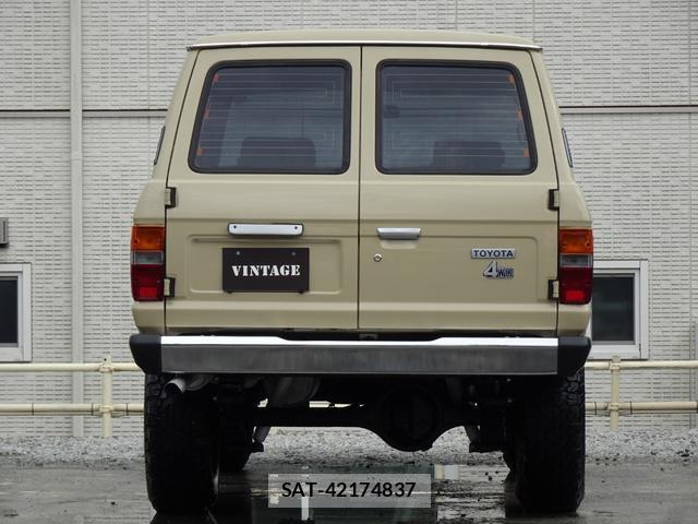 Toyota LAND CRUISER 1988-09 8012517-9