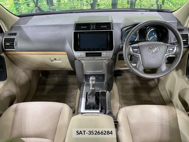 Toyota LAND CRUISER PRADO 2022-12 8011591-1