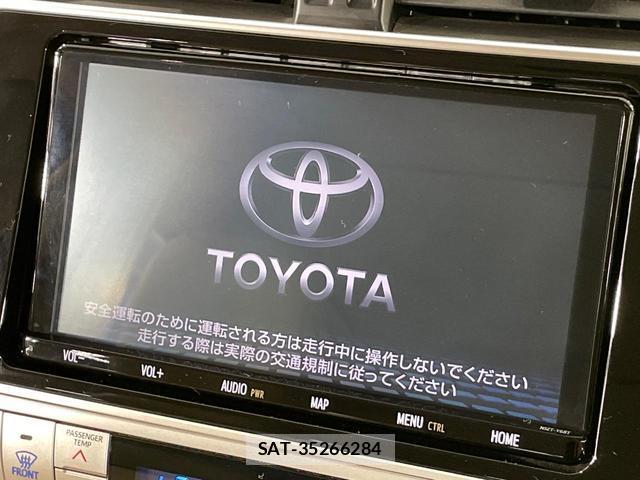 Toyota LAND CRUISER PRADO 2022-12 8011591-3
