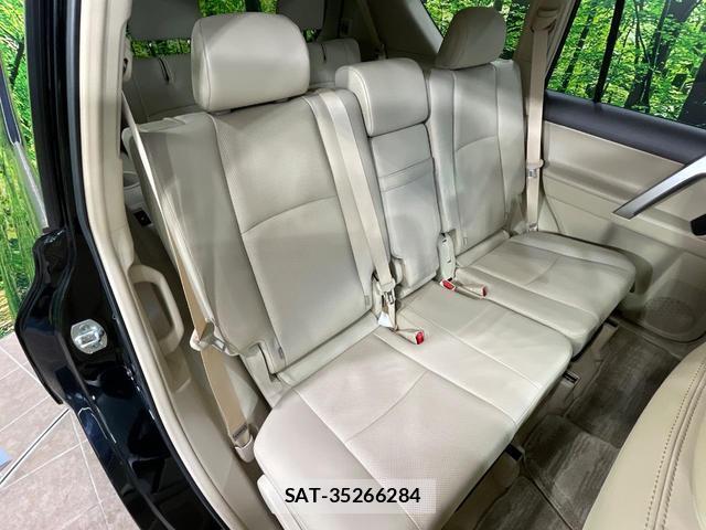 Toyota LAND CRUISER PRADO 2022-12 8011591-8
