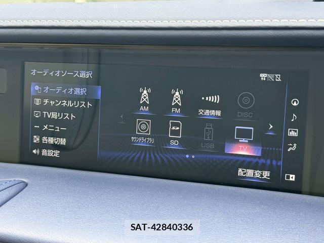 Lexus LC 2017-09 8007619-11