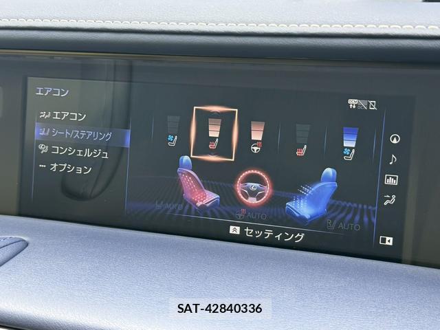 Lexus LC 2017-09 8007619-12