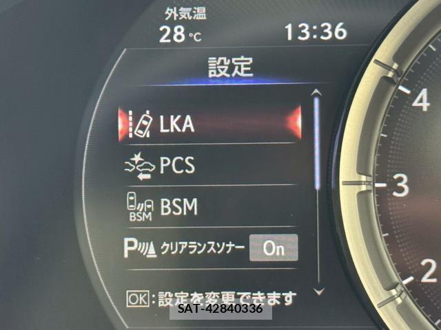 Lexus LC 2017-09 8007619-14