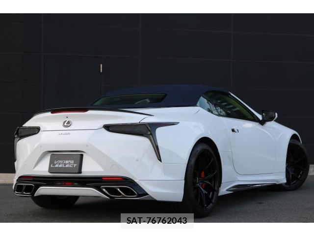 Lexus LC 2024-06 8011177-1