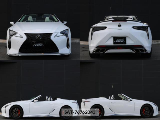 Lexus LC 2024-06 8011177-10