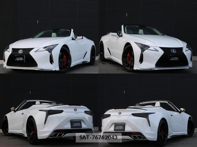 Lexus LC 2024-06 8011177-9