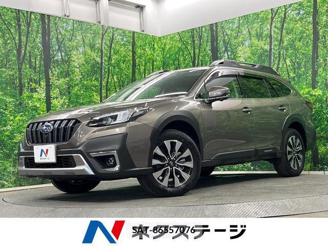 Subaru OUTBACK 2024-12 8004623-0