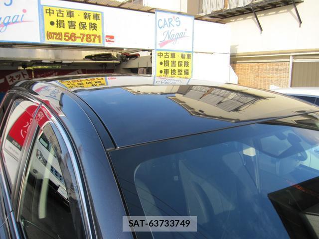 Subaru OUTBACK 2010-03 8005218-12
