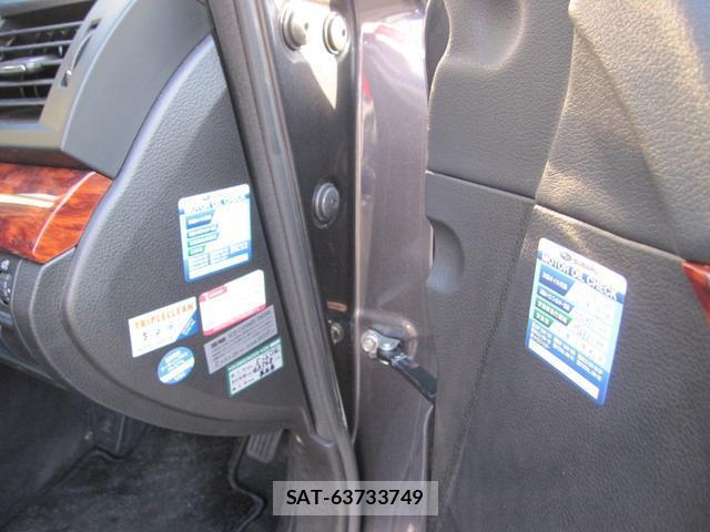 Subaru OUTBACK 2010-03 8005218-16
