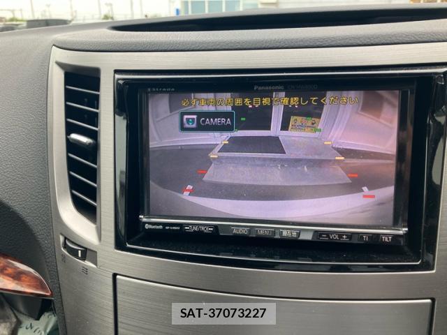 Subaru OUTBACK 2010-09 8005331-14