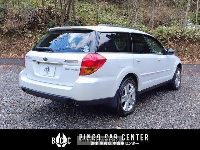 Subaru OUTBACK 2005-09 8006332-1
