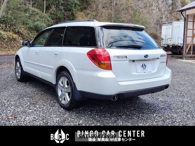 Subaru OUTBACK 2005-09 8006332-10