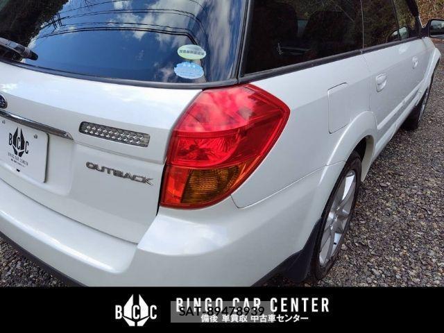 Subaru OUTBACK 2005-09 8006332-12